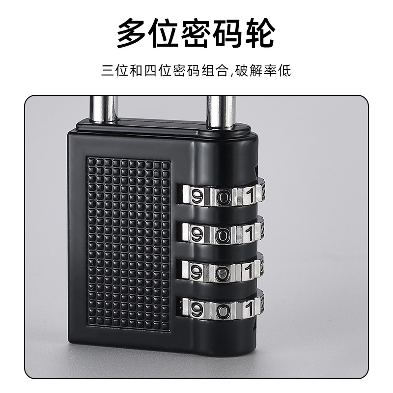 Candado de contraseña pequeño a prueba de agua anti-óxido maleta de bloqueo armario bolsa gimnasio casa pequeño tamaño de bloqueo