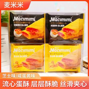 ���������ĵ��־�200g���b֥ʿ�̵��Sע�ĊA���u�������c��СʳƷ