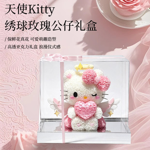 520���˹��Y����ʹkitty�������滨�P��KT؈�[����Ů���|��������