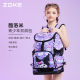 ZOKE Zhouke Multifunctional Swimming Sports Backpack Dry and Wet Separation Men's and Women's Travel Mountaineering Large Capacity Backpack