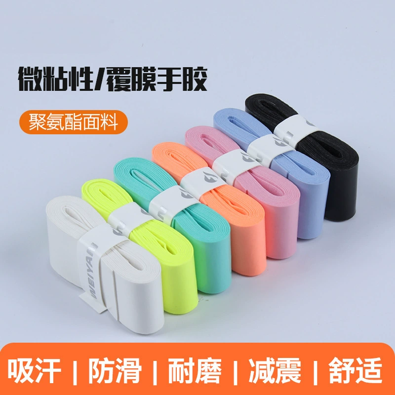 Профессиональные ракетки для бадминтона ручная резиновая нескользящая всасывающая пота с тонкой липкой ручкой ручка плоская резиновая ракетка намоточный ремень