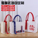 Wholesale Thickeneded Coated Canvas Bag Stereo Canvas Bag Streamer Handbag Linen Tote Bag Customized with logo