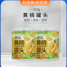 ��ֻ������ҹ�ͷ312g/��װ��Я�������쿪�޼�ʳ����ˮ����ͷ