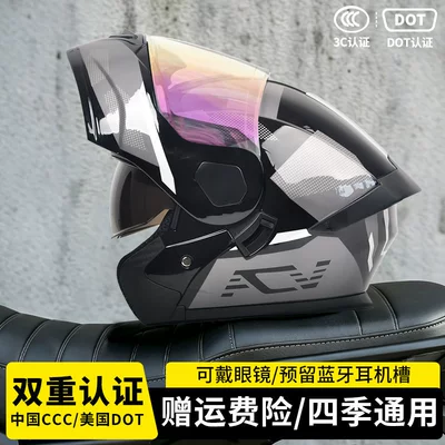Motosiklet kaskı (dəbilqə) – helmet for men and women - glossy-black-bladecolorful-mirror-free-hd-mirror-m55-56-head-circumference