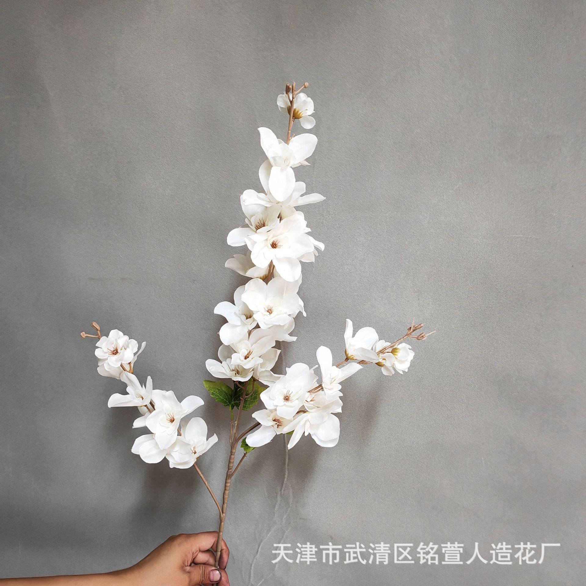 화이트 01#-3포크 러버 타워