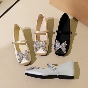 836-H109 high-end water diamond butterfly decoration round head shallow mouth straight buckle French style raised fashio