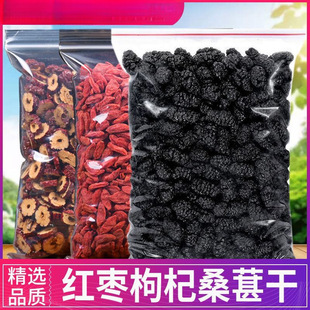 ɣ�ظ��ݾ��½�ɣ�ظ���ϴʳ����轼t����������ˮ250�˴��b���l