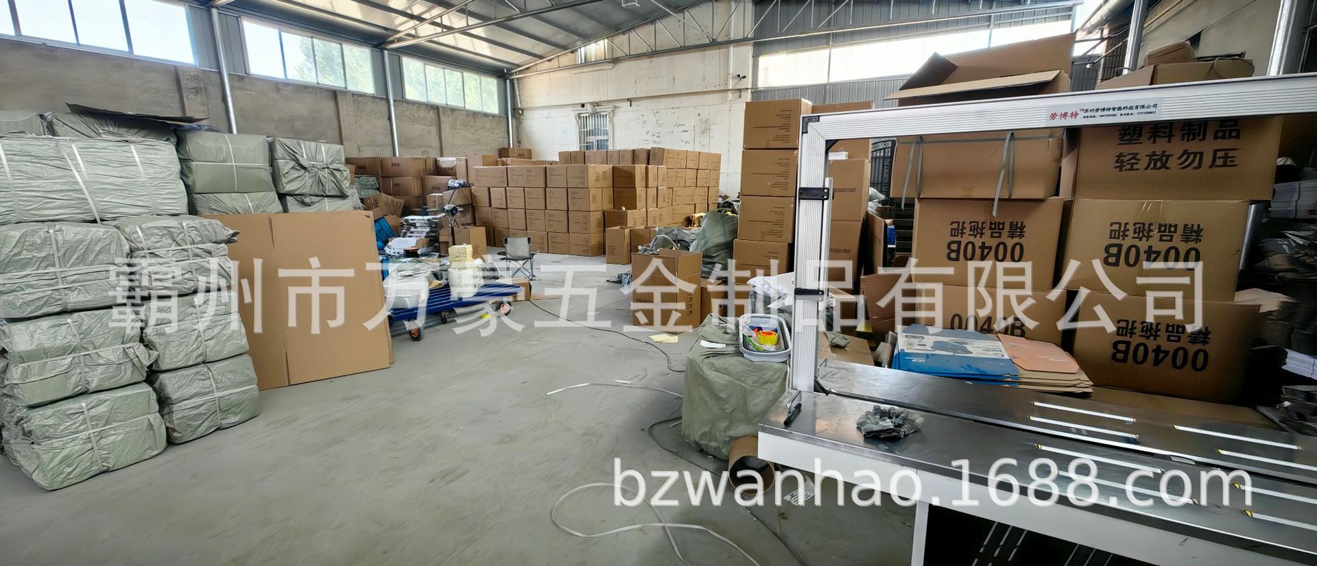 617e628dc7b4af32d2c53ef7817b3e