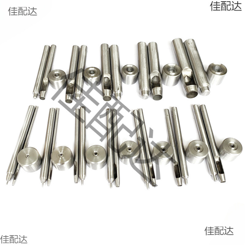 气眼扣工具手敲安装模具修鞋吊牌帆布鸡眼铆钉手打冲反边卷边冲