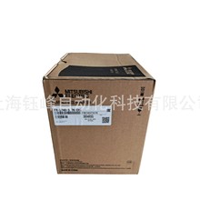 三菱变频器FR-D740-3.7K-CHT/FR-D740-5.5K-CHT/FR-D740-7.5K-CHT