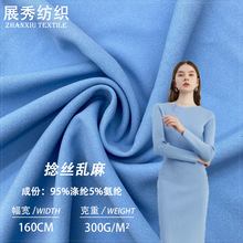 ��Ʒ���z�y�� 300g������������ᘿ��� ���b�B��ȹѝ�찱��������