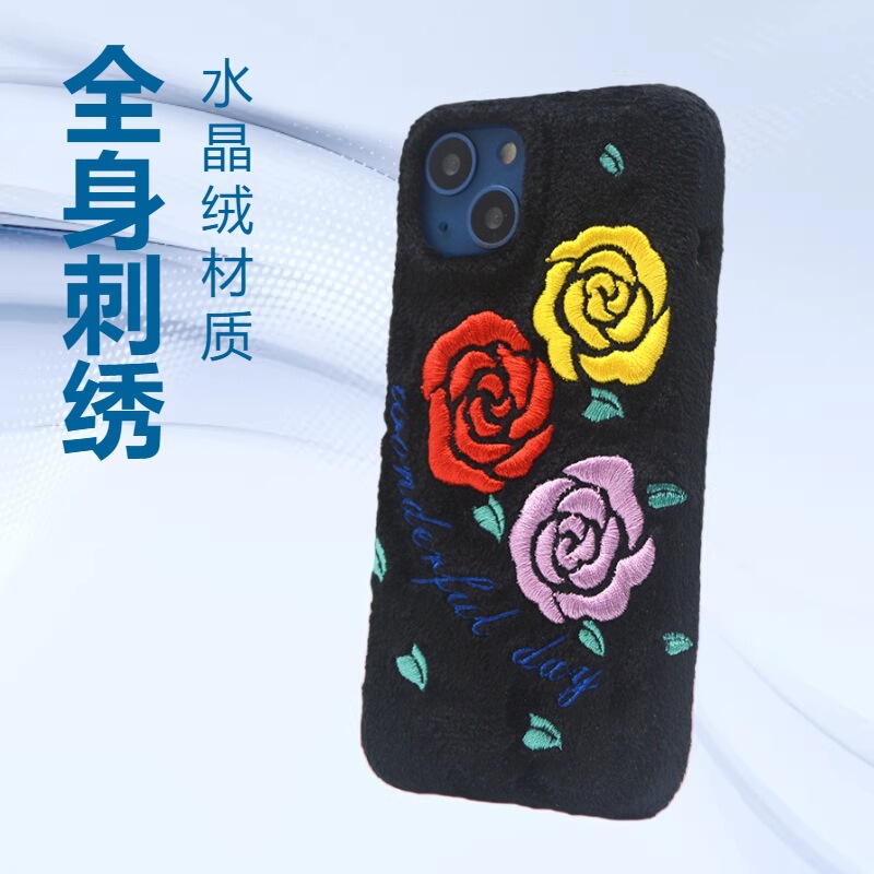 Crystal velvet full body embroidery towel embroidery plush phone case