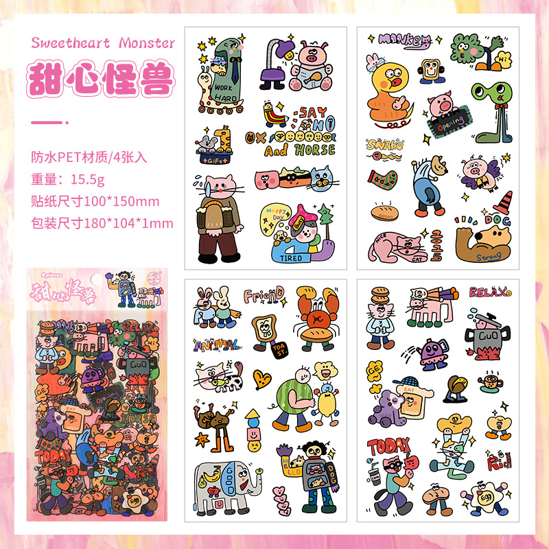 Pegatinas de Yuezhen isla linda de dibujos animados lindo estudiante pegatinas hechas a mano bricolaje decoración de la caja del teléfono móvil pegatinas de la cuenta de mano