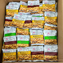 з�Sζ��������С���b�Թ�С��ʳС��ɢ�bʳƷ