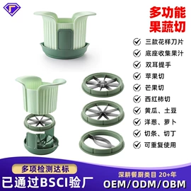 切果器;烹饪勺铲;厨房小工具