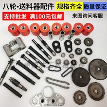 ��݆�����������������������Ѽ��R�ϲ��ذ�݆������ϙC���