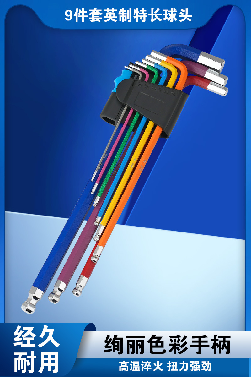 Zhaosheng juego de llave hexagonal de color rociado con plástico S2 material de longitud media cabeza de bola extra larga flor de ciruelo zócalo hexagonal británico