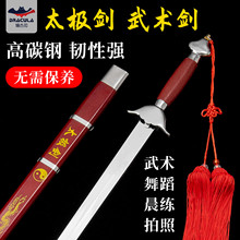 ̫�O���������g����Ӗ��ܛ푄��赸���Ä����չ��b��������δ�_��
