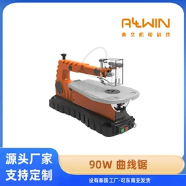 电动砂轮机;电动砂光机;其他电动工具