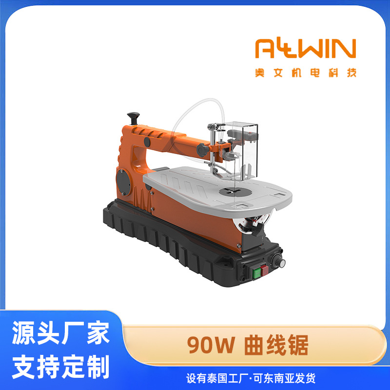 16寸台式调速线锯机拉花锯木工雕花锯多用台式电动曲线锯木工锯