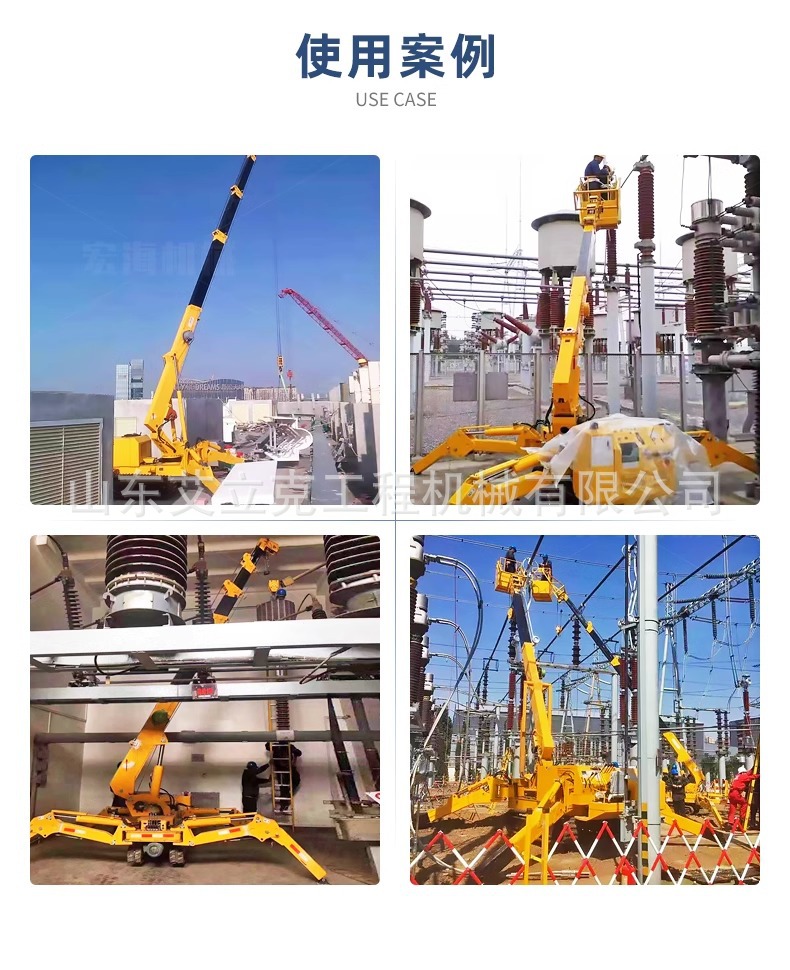 蜘蛛吊详情页 (9).jpg