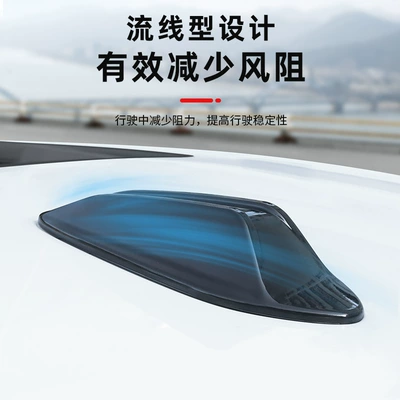 New 5 Series 3 Series vehicle antenna