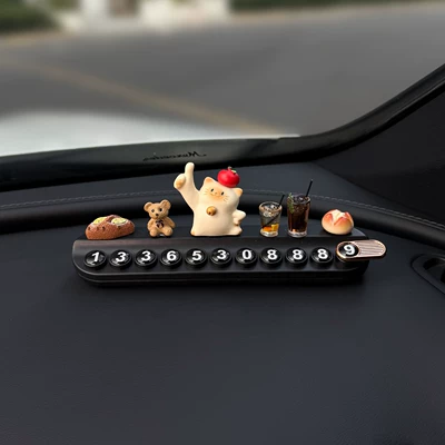 Nömrəli dayanma kartı | Plate for Women - adorable-little-cat-baking-soda-pack-teddy-bear-lemon-tea-american-style-bread-black-scented-number-plate