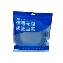 ��� FTP �������� CAT6 �� RJ45 ˮ���^ PVC �o��ǧ�����ξW��