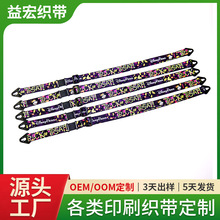 �S�Ҵ���ˮ�����K ӆ��ˮ�؎� ����ˮƿ���K �p�h�ے쎧 OEM���K