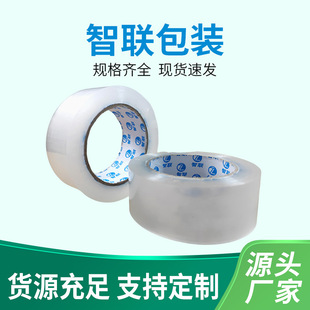 �������l͸���z������͸�����z�������������z�����f����z��