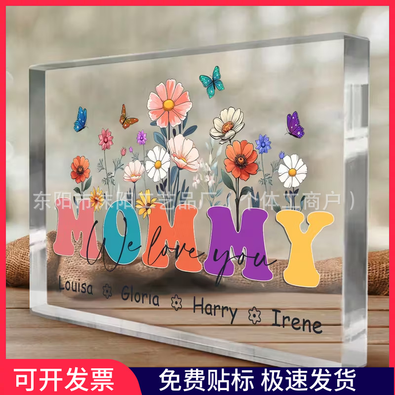 跨境亚克力工艺品母亲节和生日礼物的理想选择经典风格办公桌装饰