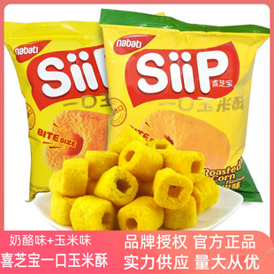 ��֥ʿϲ֥��75gһ������������ζ�����׼{����Siip����ʳƷ