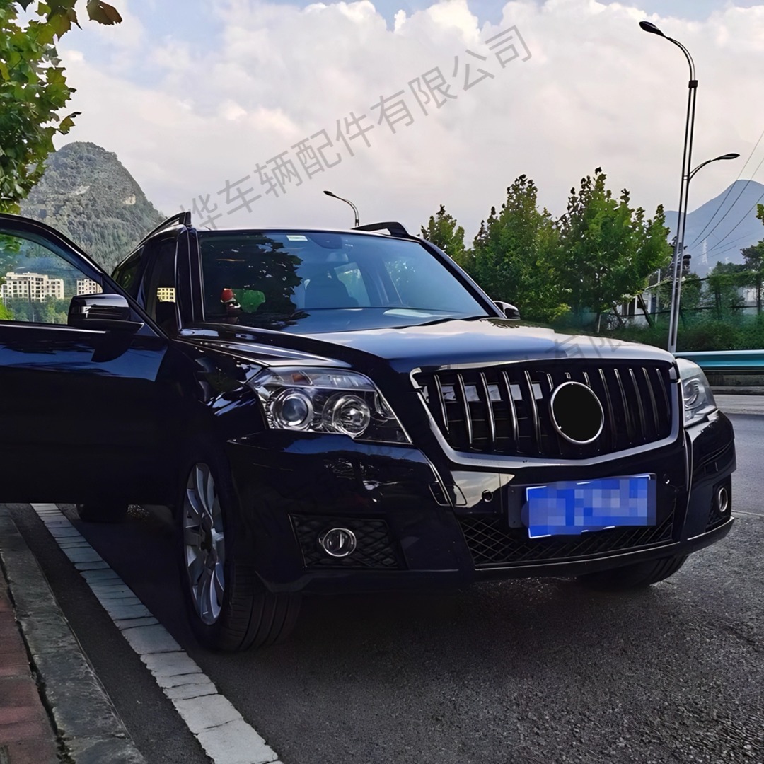 Suitable for 2008-15 Mercedes-Benz Glk X204 Modified Front Face Gt Starry Style Front Bumper Air Grille