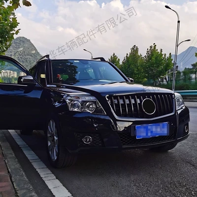 Zhongwang | Face Gt Starry Style