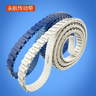 永航特殊金属牙齿同步带  三文鱼输送带钢丝芯蓝色白色PU同步皮带