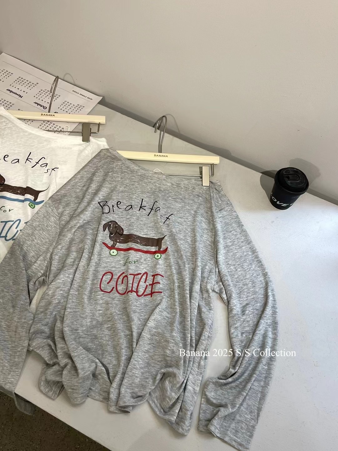 회색