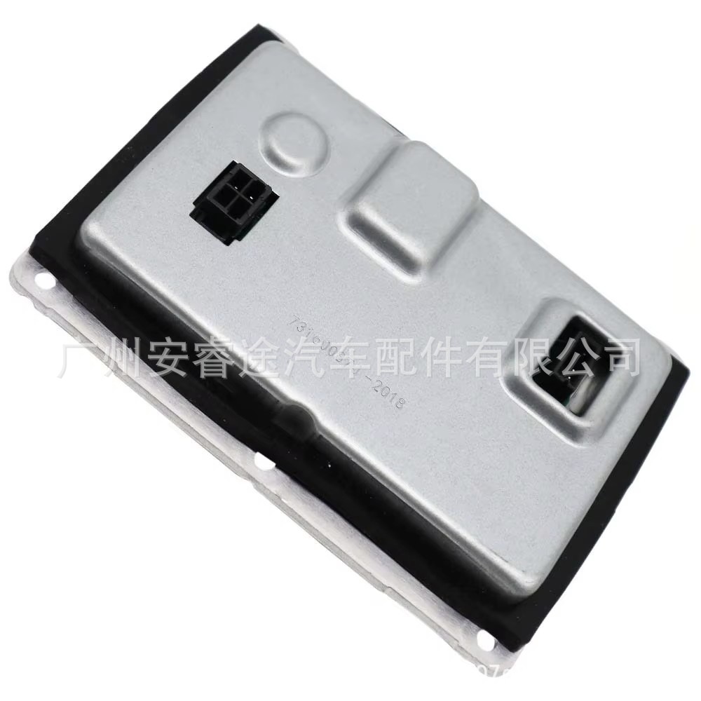 89035113 Brand new D1S ballast, suitable for Volkswagen Magotan, Audi A4, and Volvo