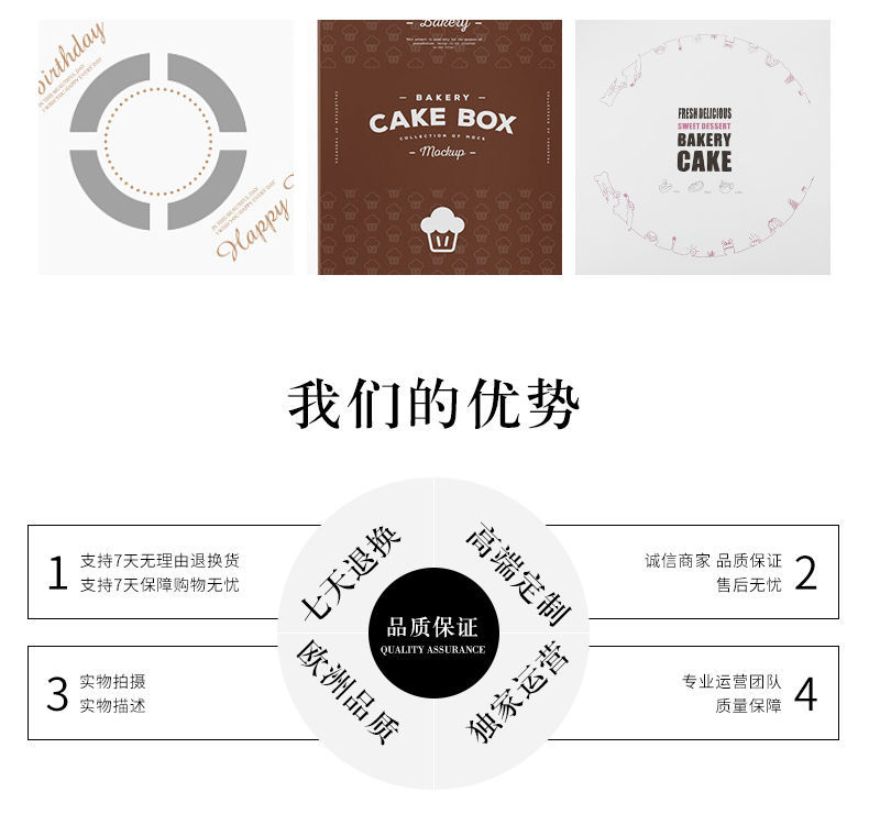 QQ图片20231023165950