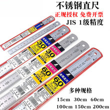 �ձ��H�����Z䓰�ߜy��䓳߲��P�ֱ��150 300 600