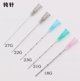 18G钝口针线雕工具填充钝针圆针头美容整形面部提升带刻度-阿里巴巴