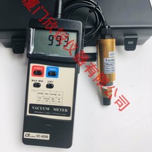 ̨��·��VC9200��Չ���Ӌ���@��Չ���Ӌ �՚≺����VC-9200