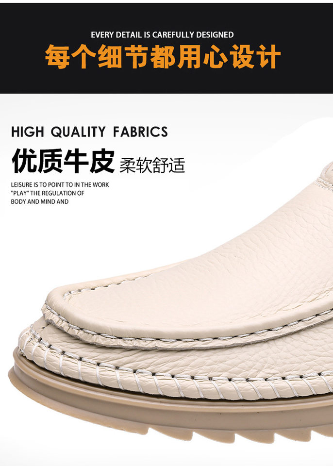 Giày lười nam da bò lớp đầu cỡ lớn, mũi tròn, đế bằng, phong cách casual — Màu nâu, Màu trắng ngà, màu đen chi tiết 12