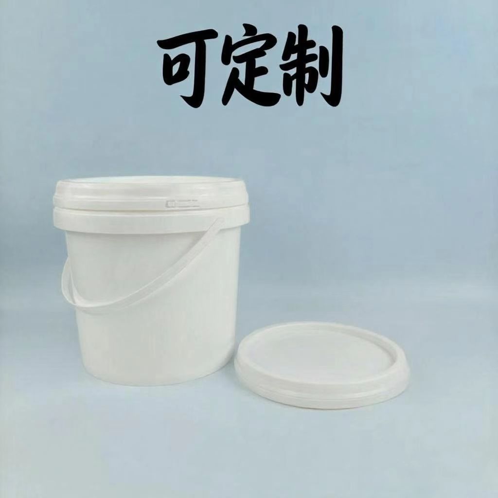 可定制多规格酱料机油桶油漆塑料瓶化工圆形密封包装涂料桶