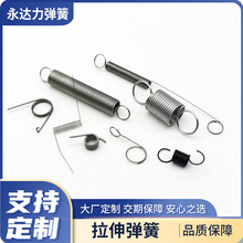 ���P䓏�������s�������Ɏ��p�h�������ɸߏ��Ⱦ�������S�����l