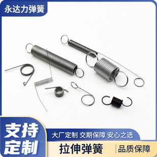 304���Ɖ��s���P����쏗�ɏ�������Ĵ��p�hС���Ɏ��h�������l