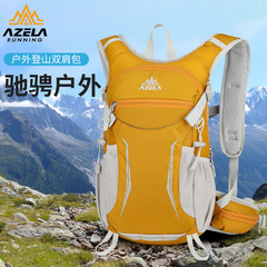 クロスボーダー新 2025 ハイキングキャンプ登山バッグアウトドアスポーツバックパック軽量通気性防水バックパック