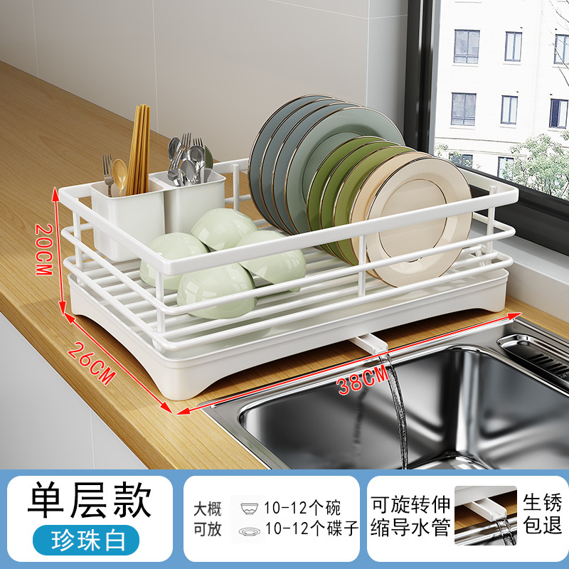 多機能碗皿水切りラック厨房碗皿収納棚台面水切りラック家庭用一体棚|undefined