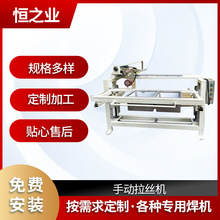 �S���ք����z�C�Cе�O��ƽ�撁��C̨ʽ���P����w�ք����z�C�ӹ�