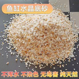 ˮ��ɰ�~�׵�ɰ�쾰ɳʯ��Ȼ��ɳ䁵�ˮ���b�ɳϪ��ɳ�ӵ���