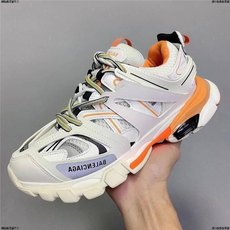 Zapatillas Deportivas Track 3.0 Estilo Dad Shoe Paris, Retro de Lona y Suela Gruesa para Hombre y Mujer | Protección Contra el Agua